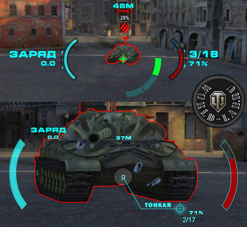 Прицел №49 (аркадный и снайперский) - World of Tanks